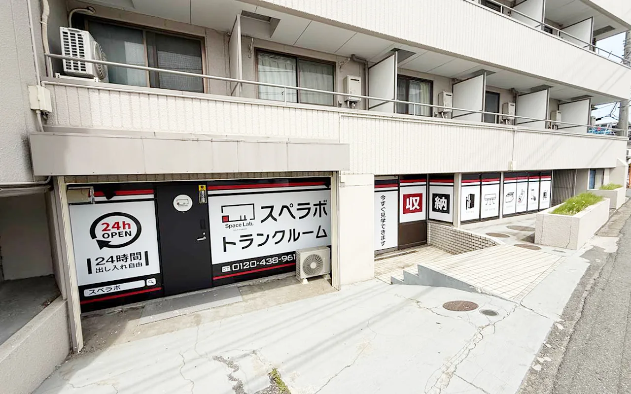 416 和光市白子 03