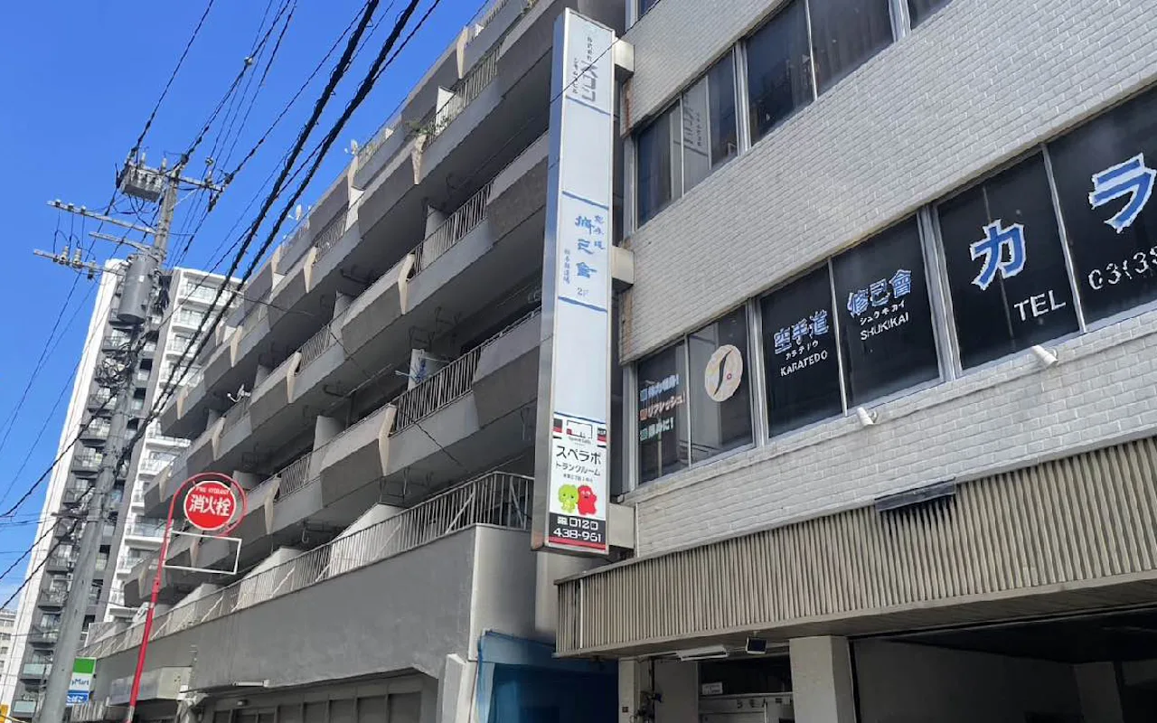 463 本郷三丁目2 02