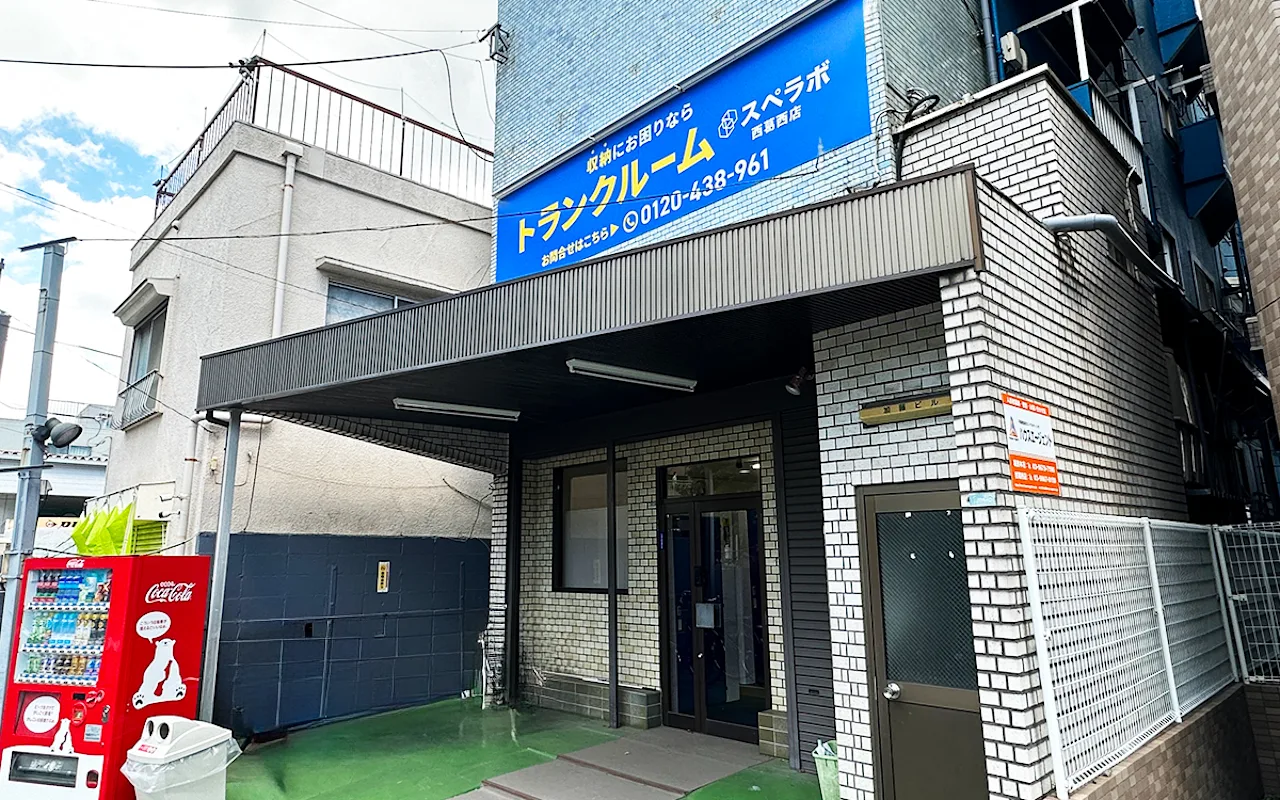 外観01