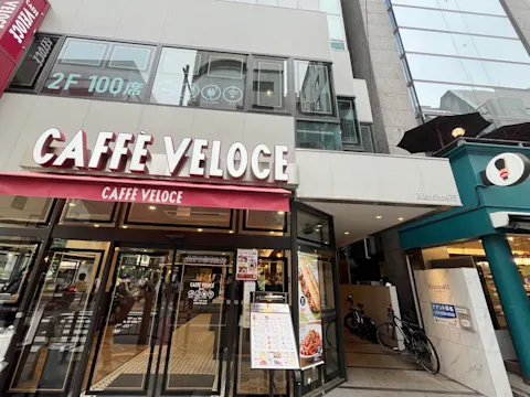 麹町駅前店