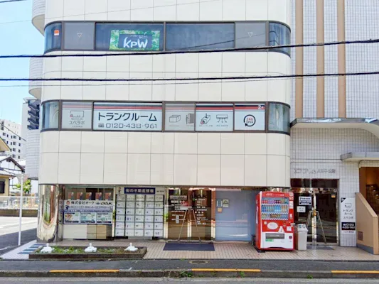 八王子本町の写真1 - 東京都八王子市のトランクルーム内観