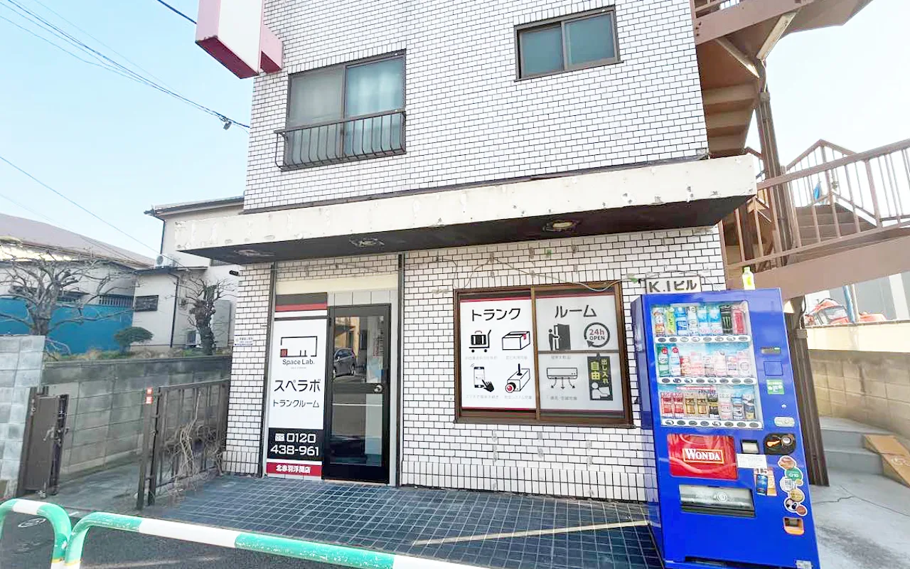 303 北赤羽浮間 02