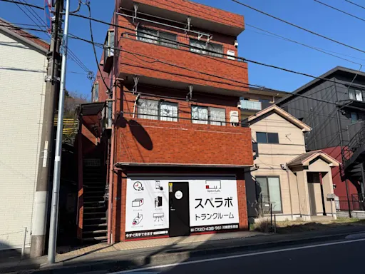 スペラボ 川崎西生田 受付・カウンター