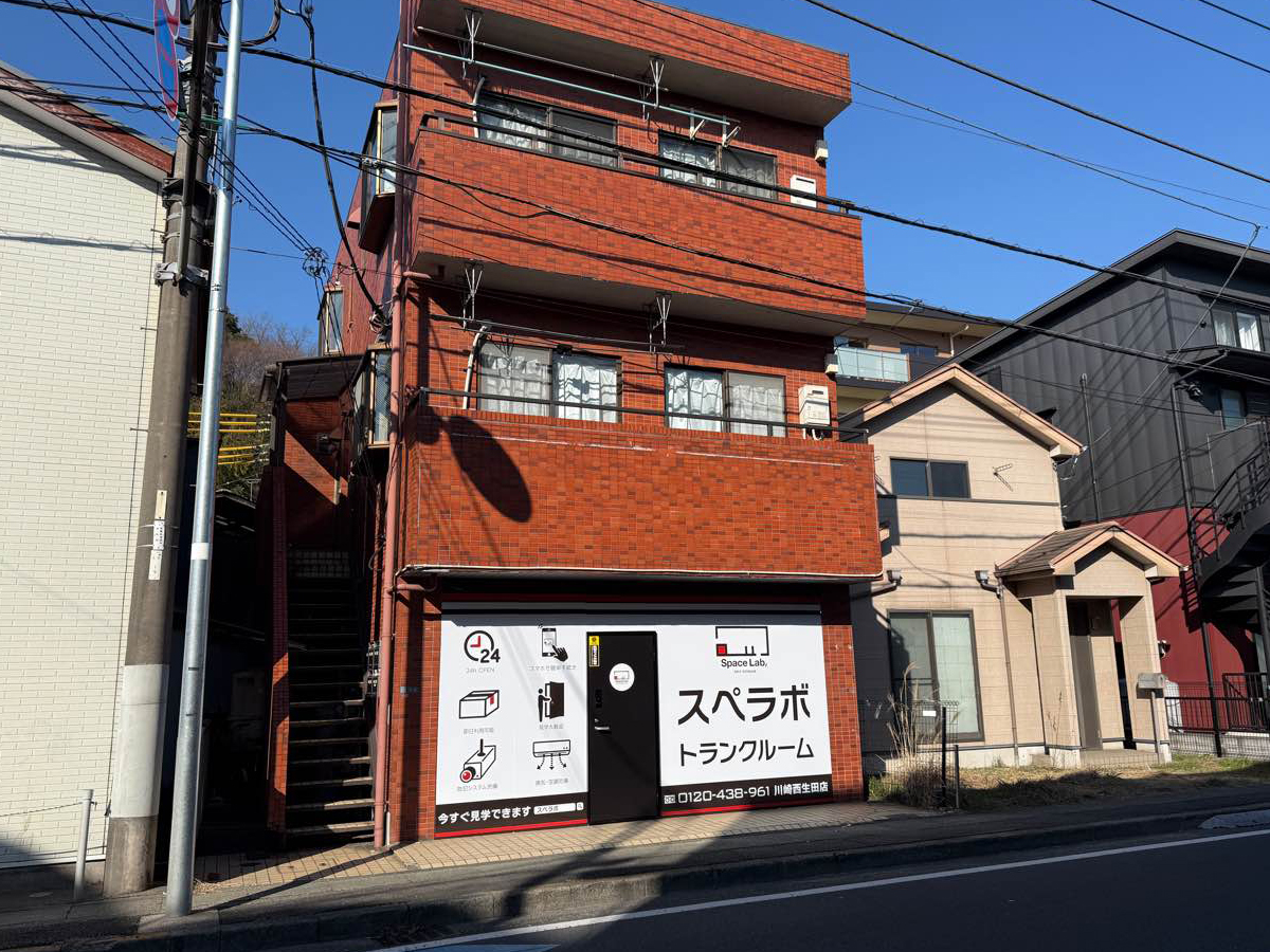 392-川崎西生田03