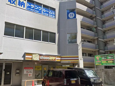 江坂店