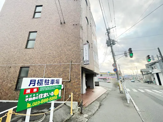 スペラボ 山形駅南 外観