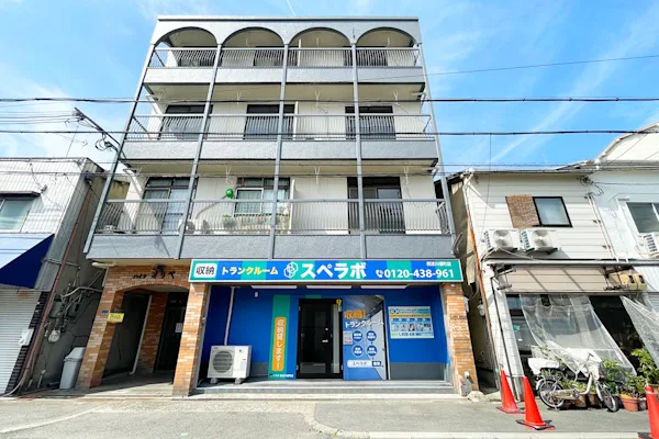 西淀川福町の写真1 - 大阪府大阪市西淀川区のトランクルーム内観
