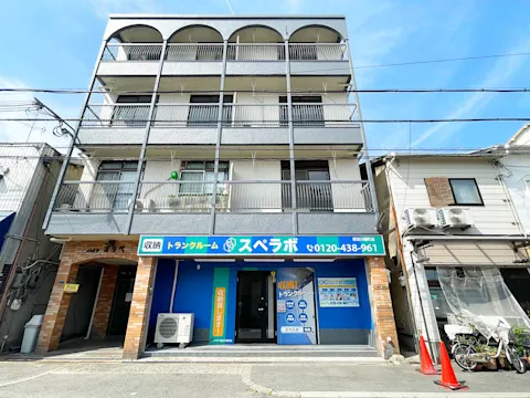 西淀川福町店