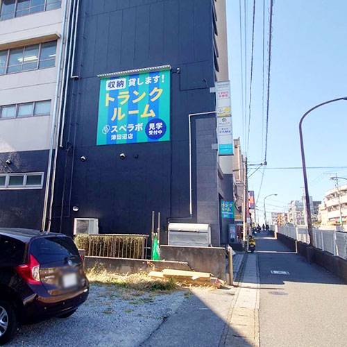 津田沼 外観