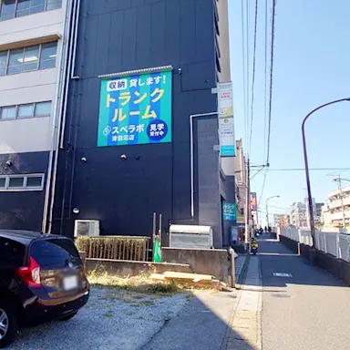 津田沼駅北口の写真3 - 千葉県船橋市のトランクルーム内観