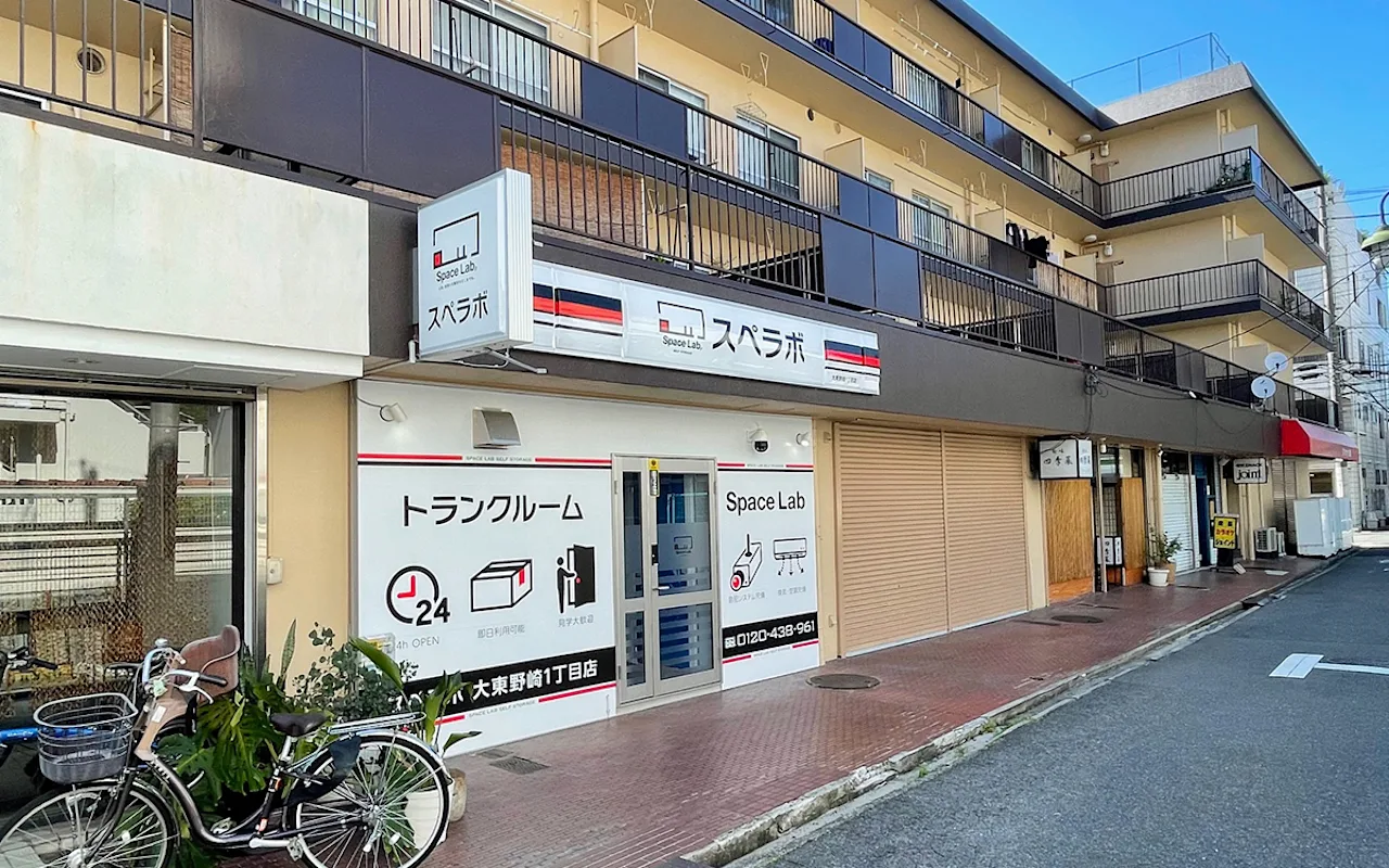 10073 大東野崎1丁目 外観01