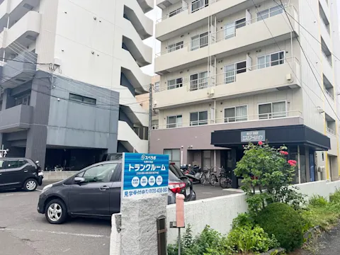 札幌中の島店