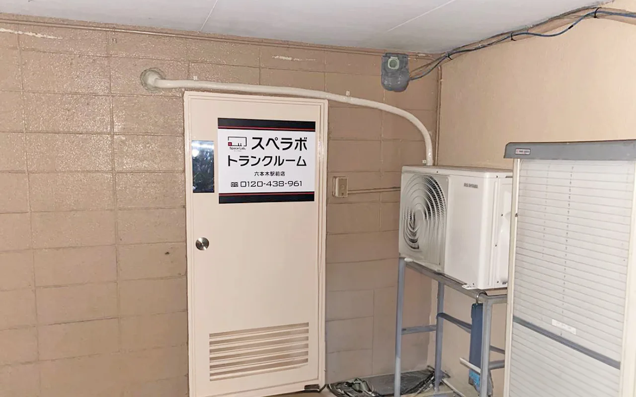 282 六本木駅前 01