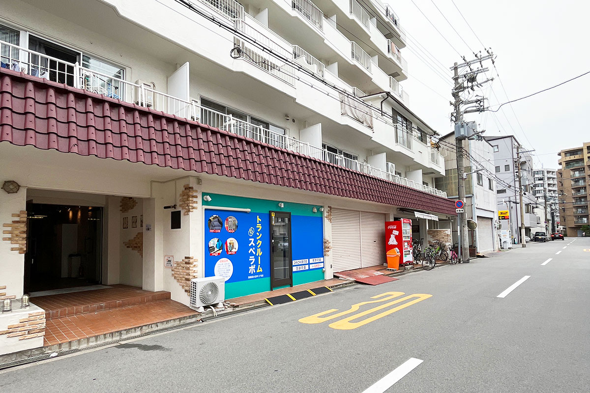 西梅田大淀中2号 外観02