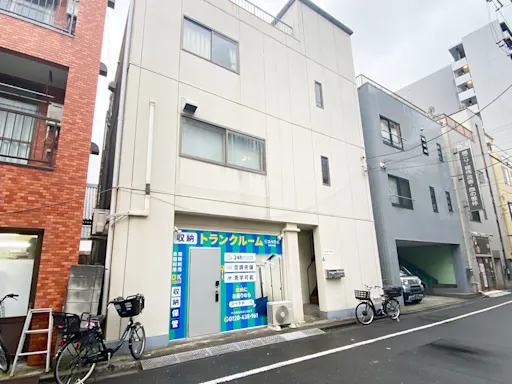 浅草千束の写真2 - 東京都台東区のトランクルーム内観