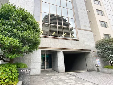 新宿若松河田店