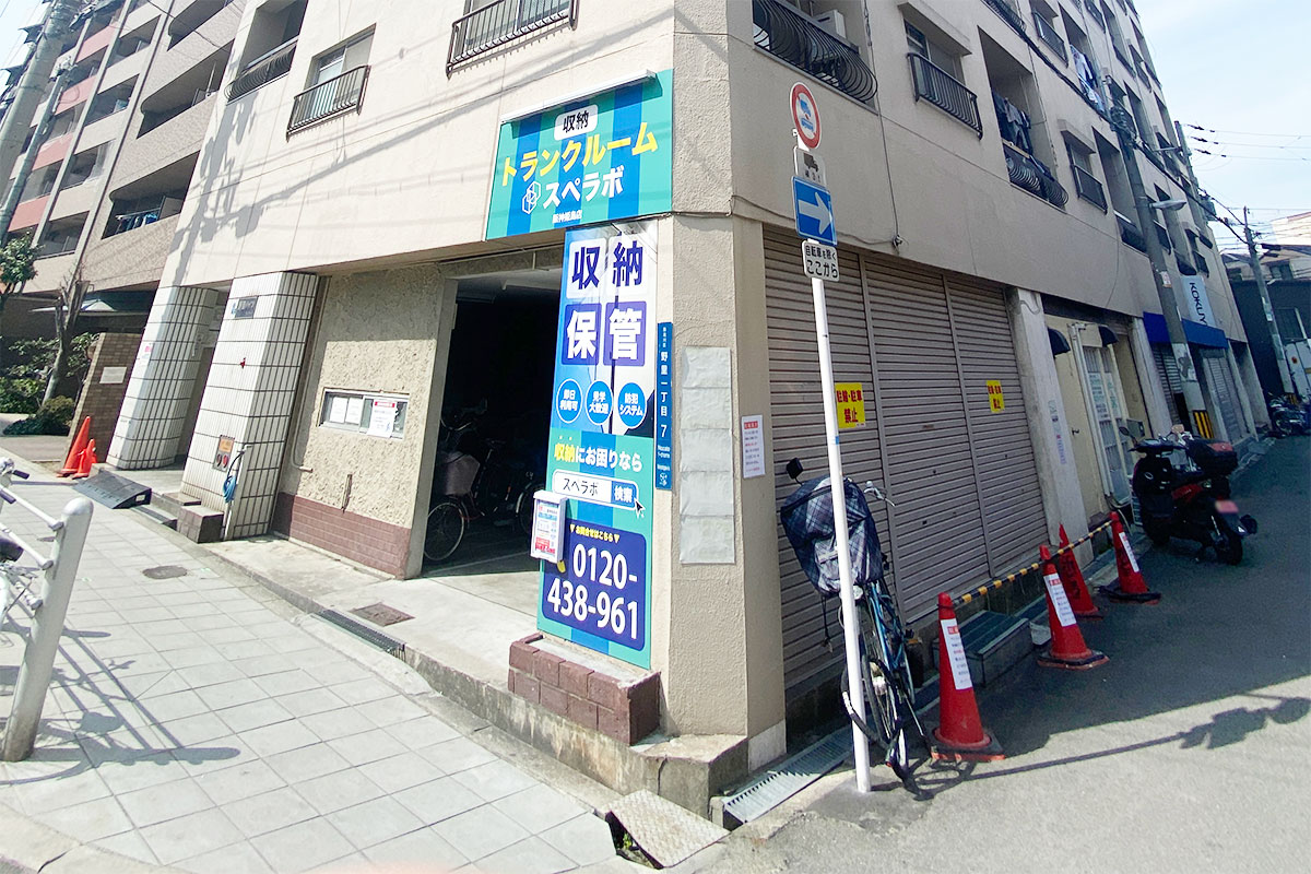 阪神姫島 外観02