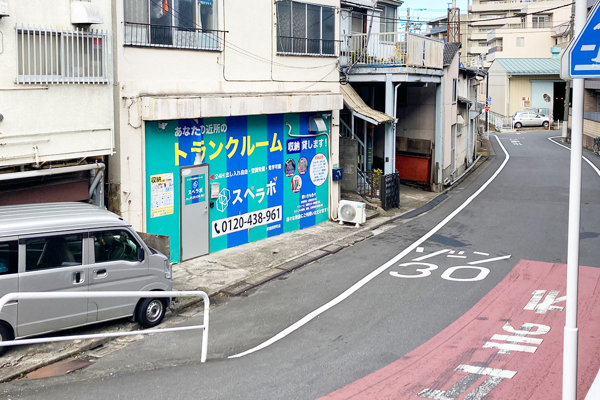 板橋前野町 外観03