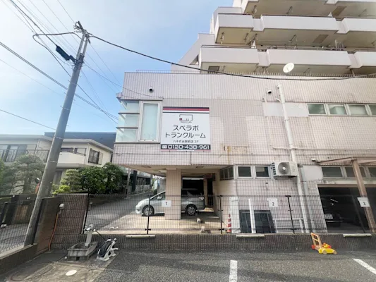 八千代台駅前の写真1 - 千葉県八千代市のトランクルーム内観