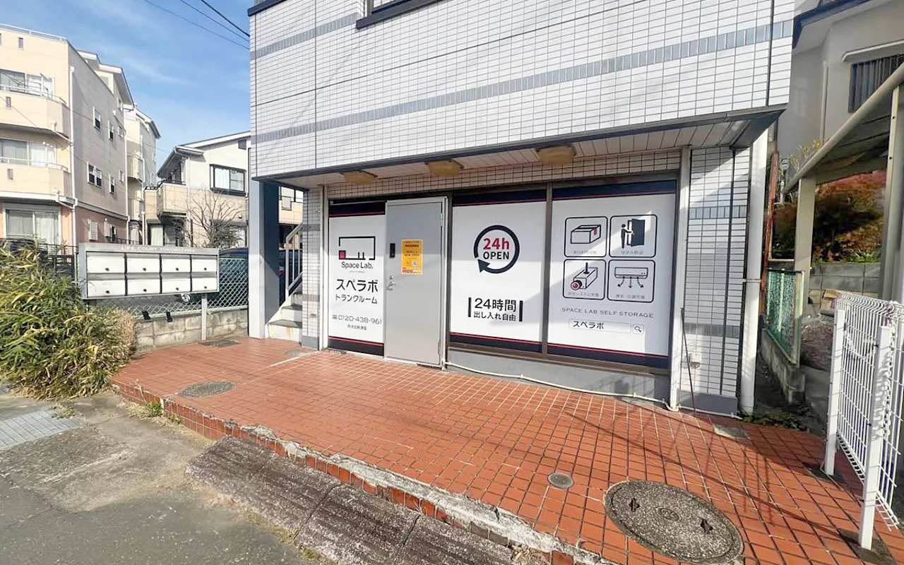 280 所沢北秋津 02