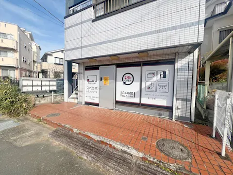 所沢北秋津店