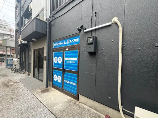木場東陽5丁目店（旧江東木場2号）の写真2 - 東京都江東区のトランクルーム内観