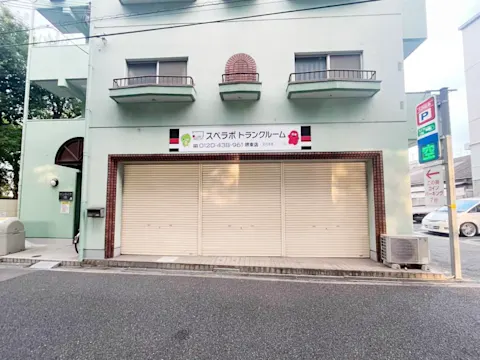 堺東店