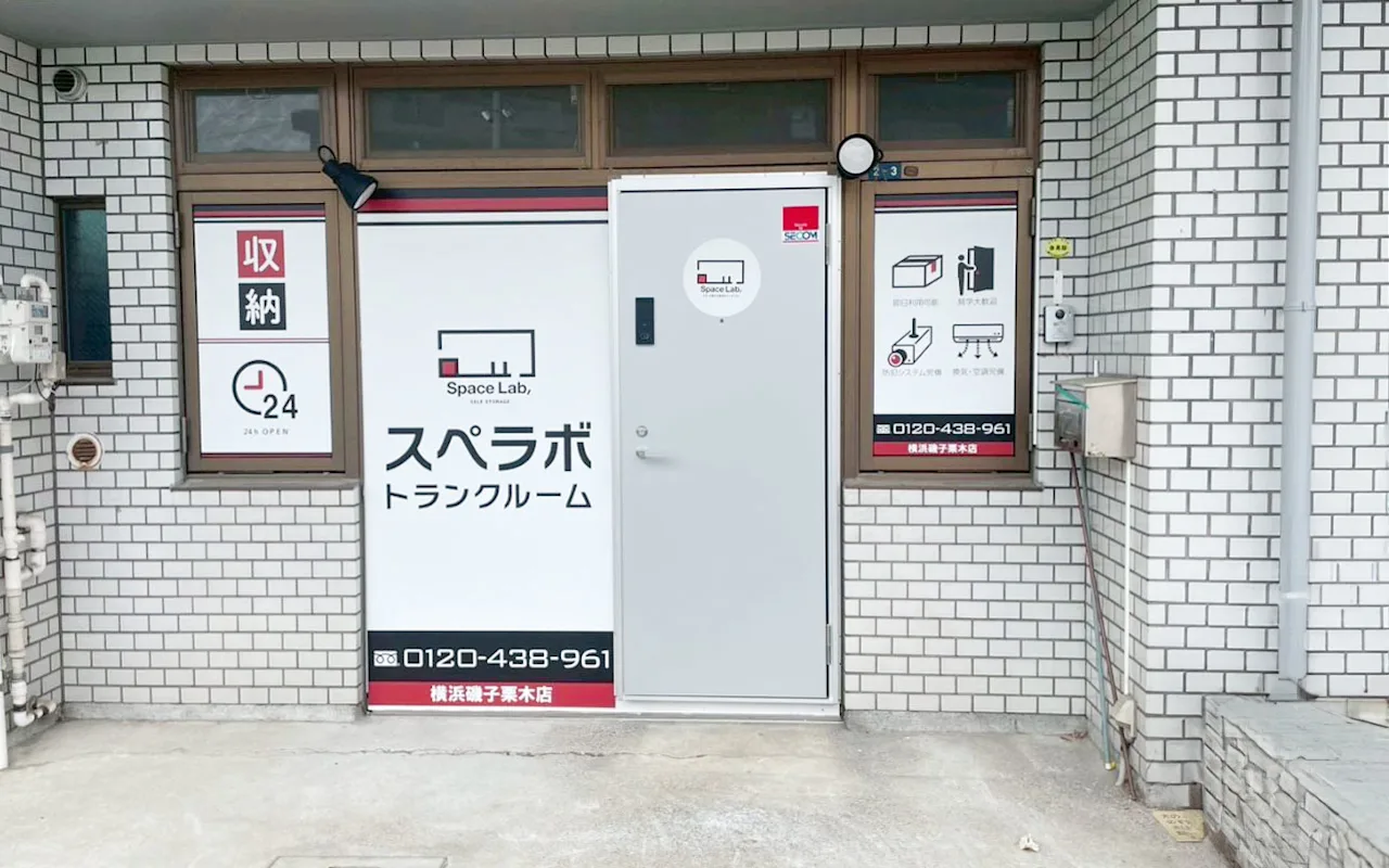 304 横浜磯子栗木 01