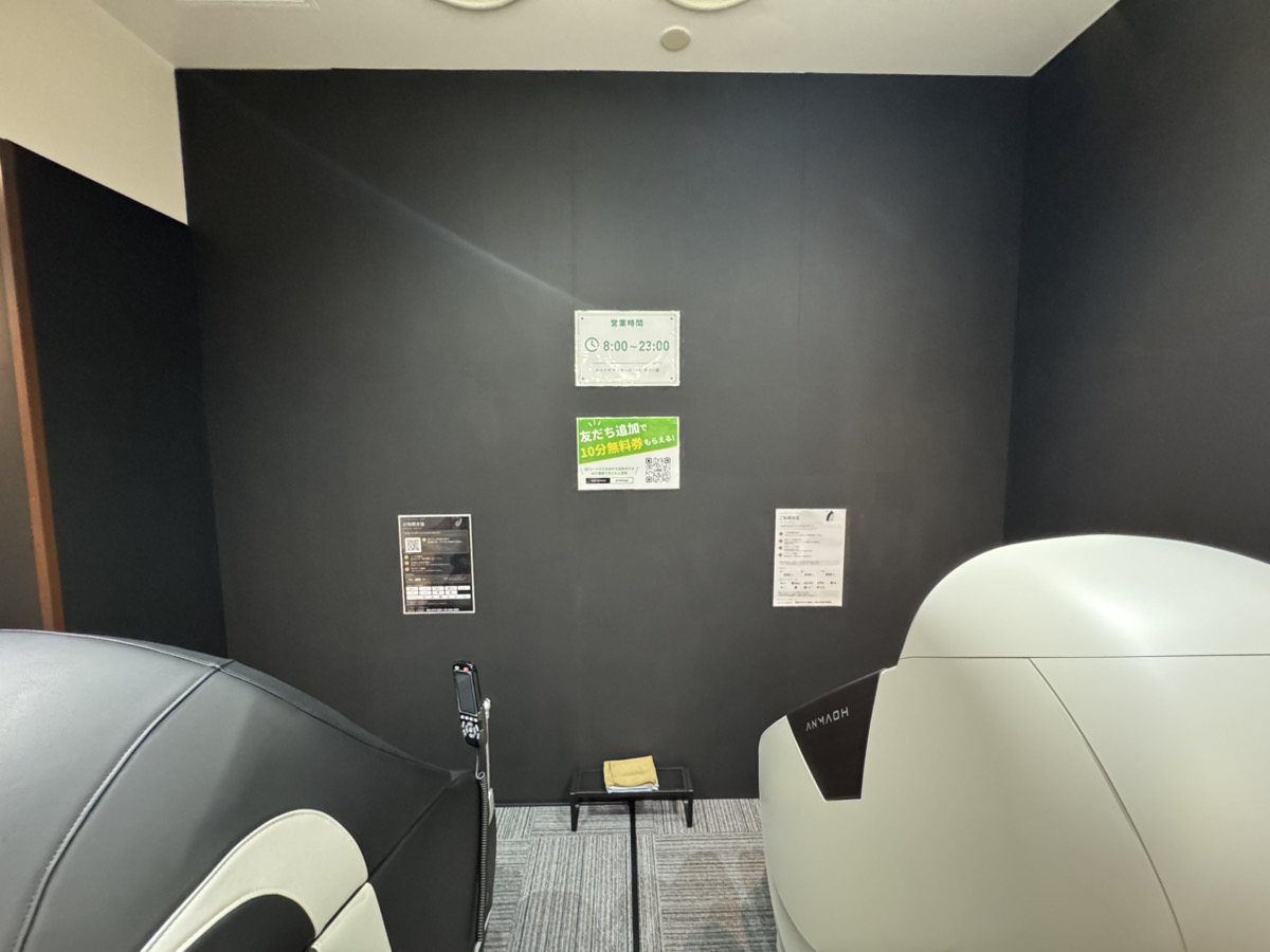 OAPプラザ店 サムネイル 3
