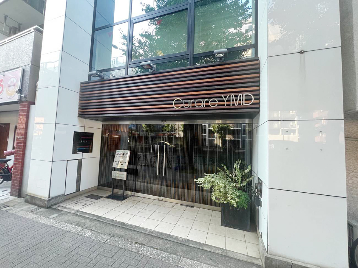 230 幡ヶ谷甲州街道 外観02