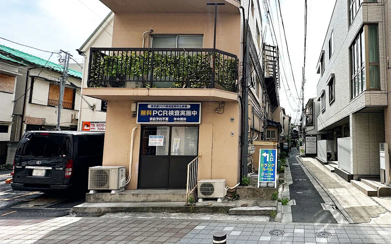 北千住2号 外観01
