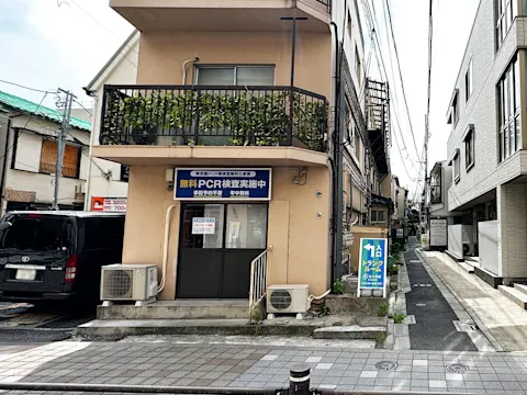 北千住駅西口店
