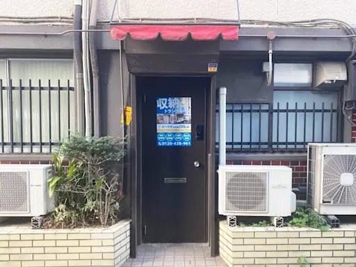 渋谷本町4丁目の写真4 - 東京都渋谷区のトランクルーム内観