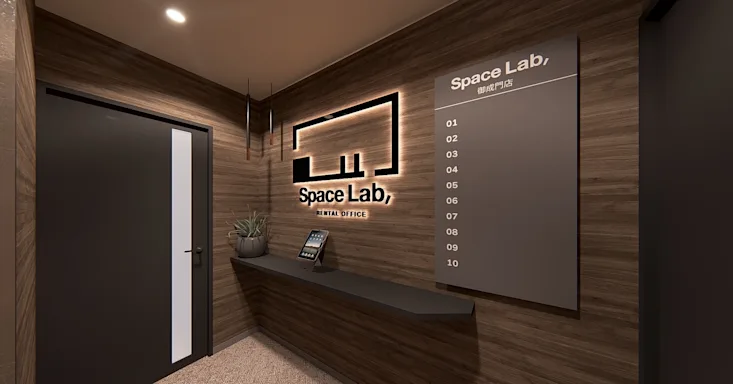 御成門の写真12 - 東京都港区のトランクルーム内観