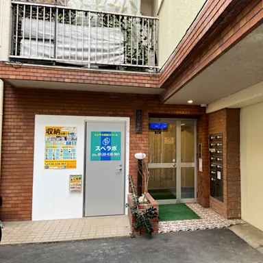 練馬桜台店の写真2 - 東京都練馬区のトランクルーム内観