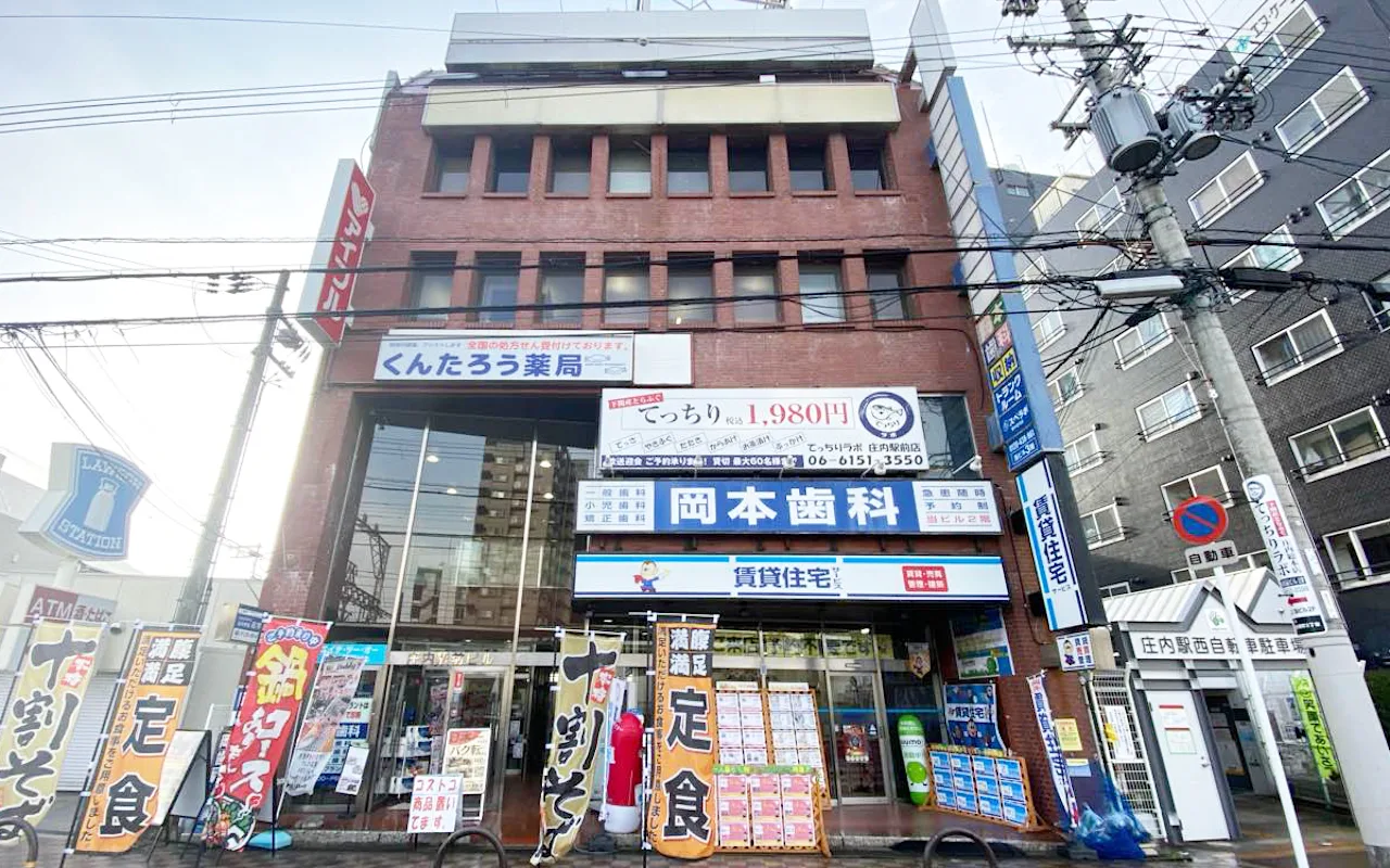 10088 豊中庄内 外観01