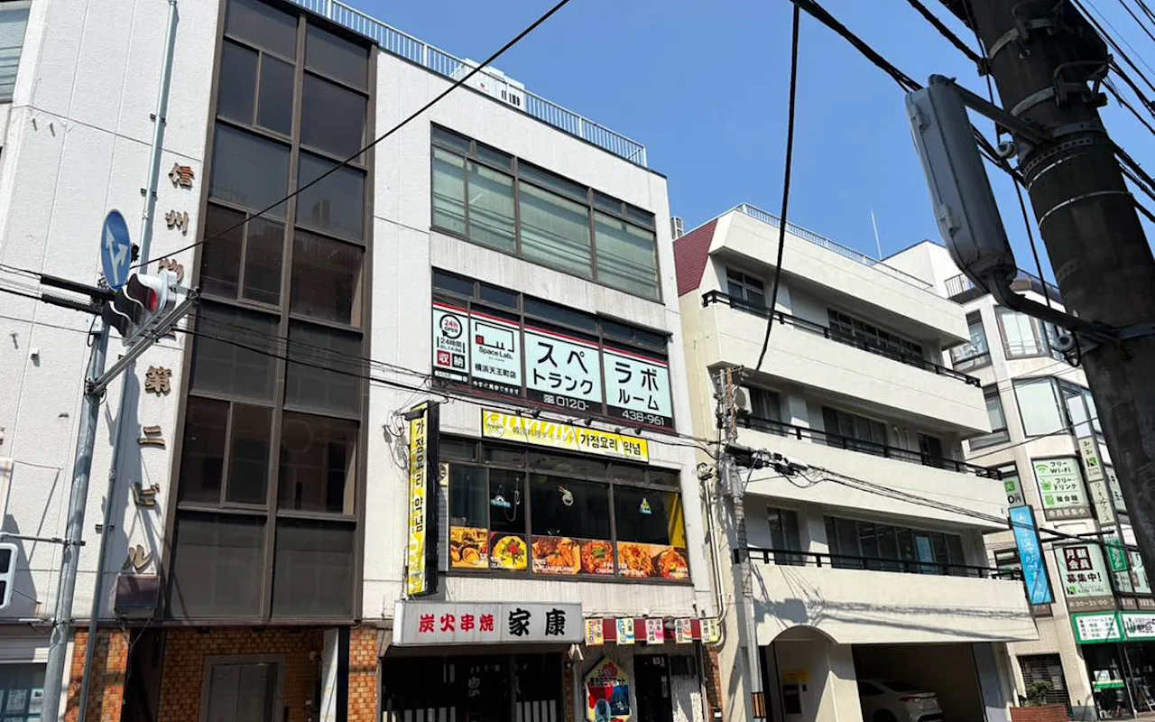 450 横浜天王町 01