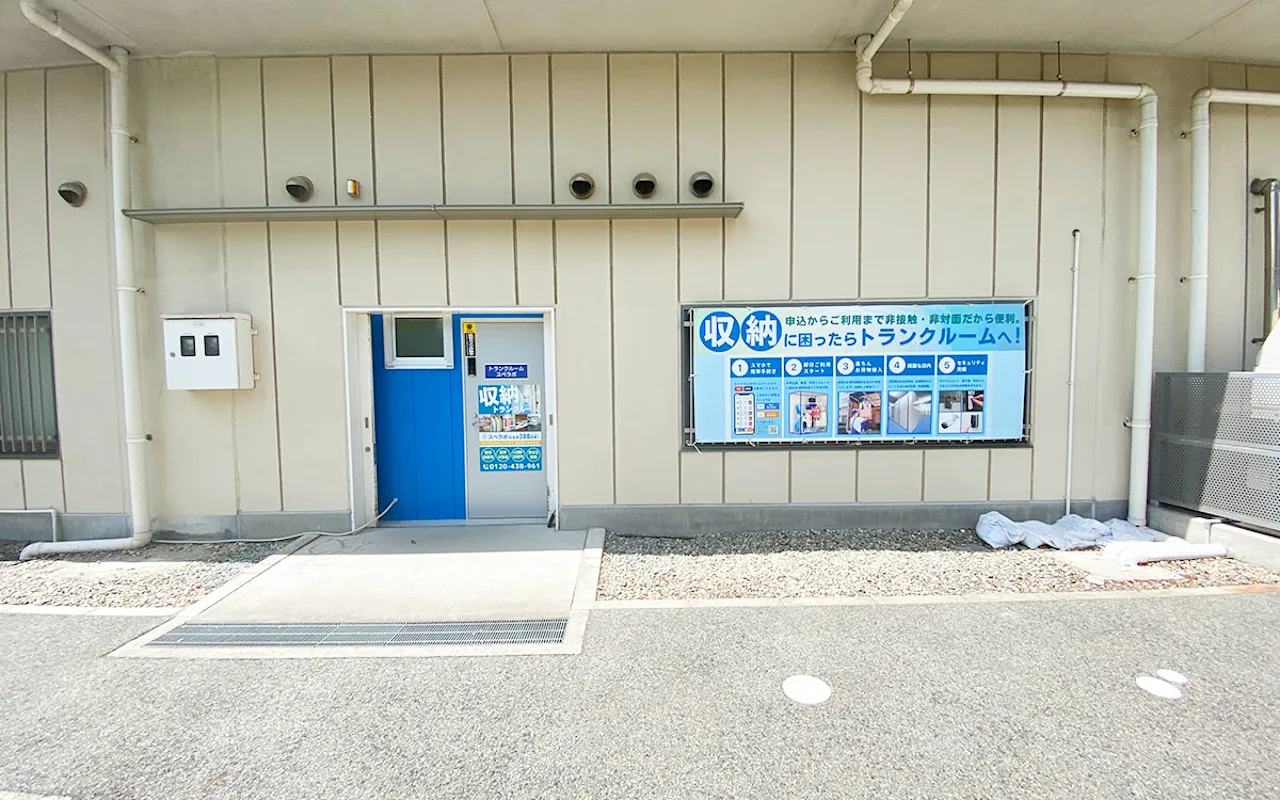 六甲アイランド 外観01