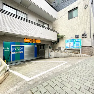 品川五反田店の写真2 - 東京都品川区のトランクルーム内観