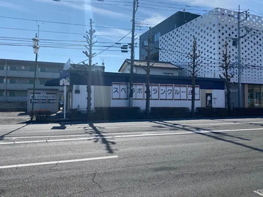 スペラボ 高崎中居町 内観