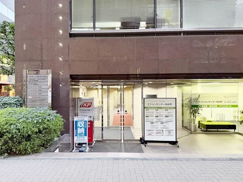 浜松町大門2号店