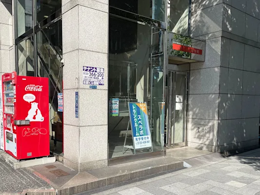 長堀橋の写真1 - 大阪府大阪市中央区のトランクルーム内観