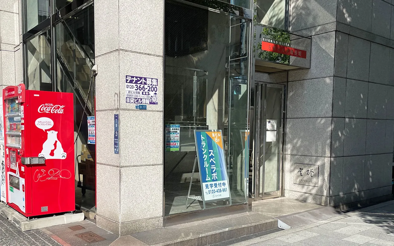 長堀橋 外観01