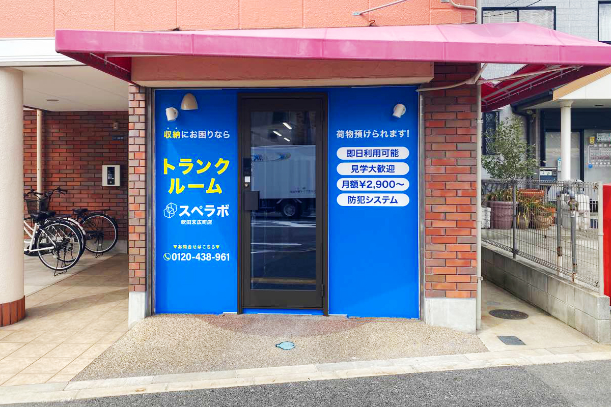 外観02