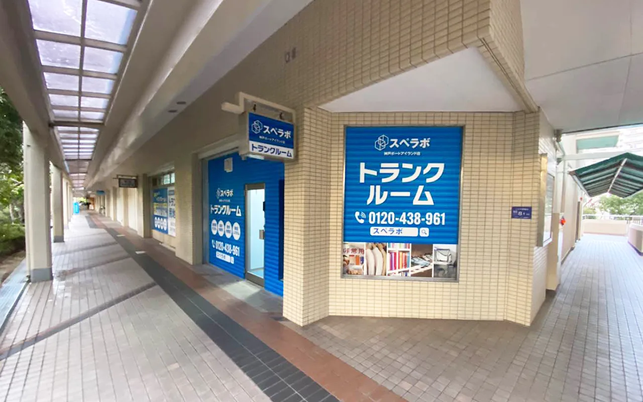 外観 01