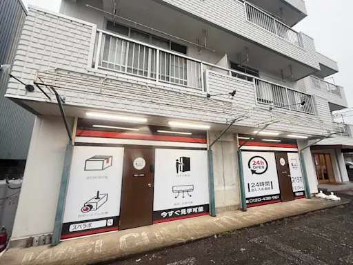 横浜荏田南の写真3 - 神奈川県横浜市都筑区のトランクルーム内観