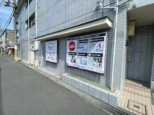 摂津市千里丘の写真2 - 大阪府摂津市のトランクルーム内観