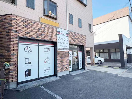 岡崎三崎町の写真1 - 愛知県岡崎市のトランクルーム内観