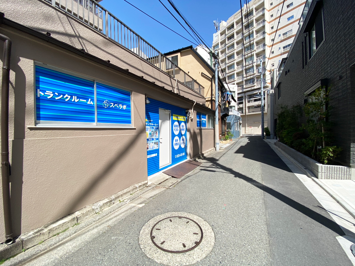 222 高田馬場駅前 外観02