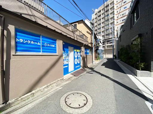 高田馬場駅前の写真2 - 東京都豊島区のトランクルーム内観